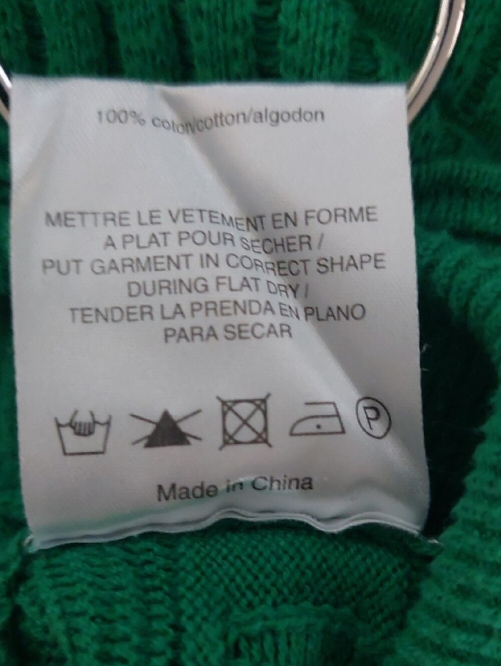 Sandro Green Textured Knit Sweater - Picture 6 of 9